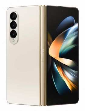 Samsung Galaxy Z Fold 4, 12GB, 512GB Renewed Smartphone Beige | DSS Offers